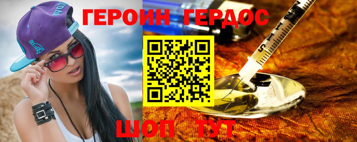APVP Курганинск