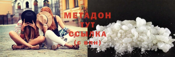 прущая мука Лабытнанги
