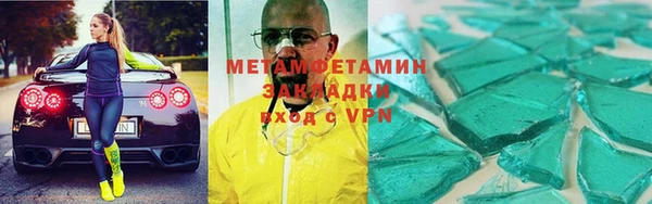 прущая мука Лабытнанги