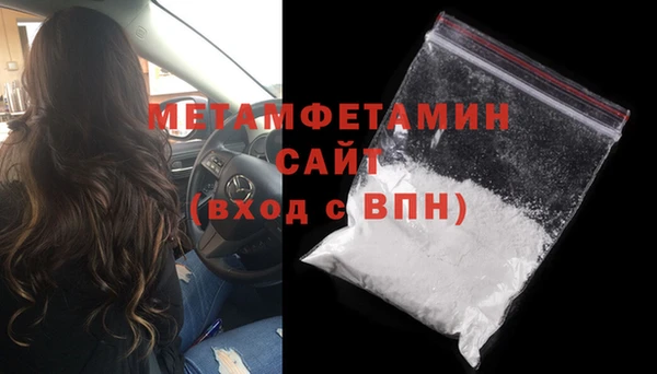 spice Лагань