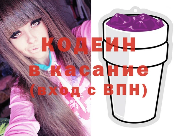 стафф Дмитриев