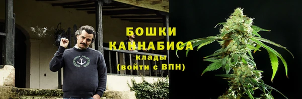герыч Ладушкин