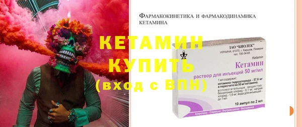 альфа пвп VHQ Кукмор