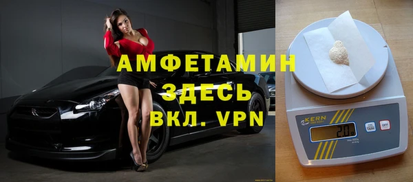 альфа пвп VHQ Кукмор