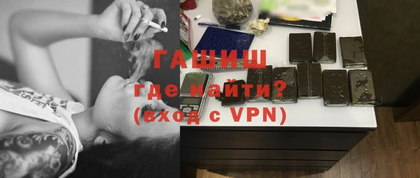 дмт Новокубанск
