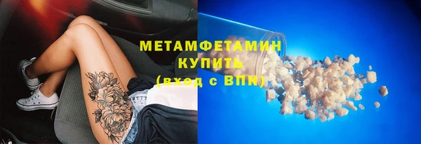 спиды Артём