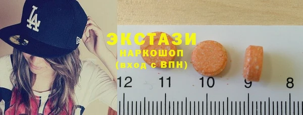 прущая мука Лабытнанги