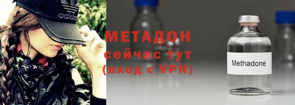 таблы Кулебаки