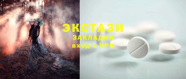 кокаин колумбия Долгопрудный
