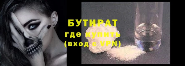 mix Куйбышев