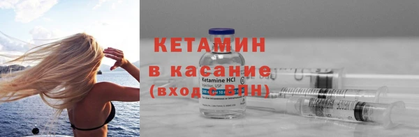 герыч Ладушкин