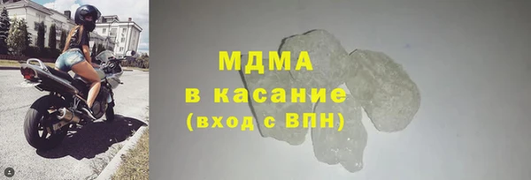 прущая мука Лабытнанги