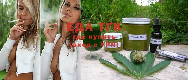 mix Куйбышев