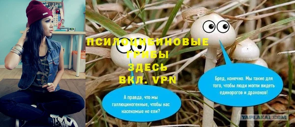 меф VHQ Дмитров