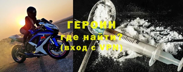 Альфа ПВП Липки