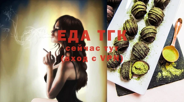 герыч Ладушкин