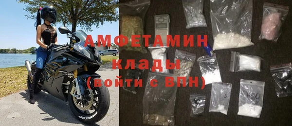 spice Лагань