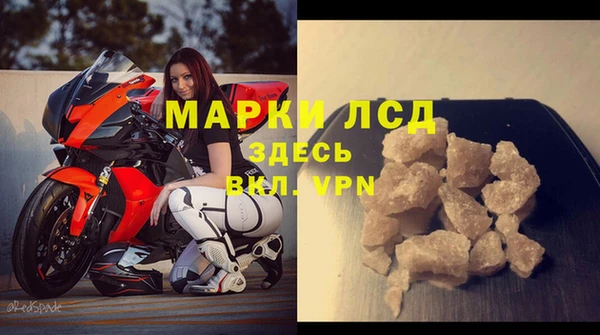 Альфа ПВП Липки