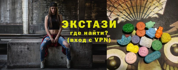 прущая мука Лабытнанги