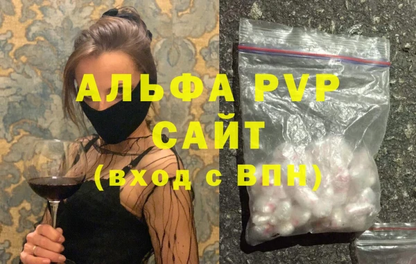 прущая мука Лабытнанги