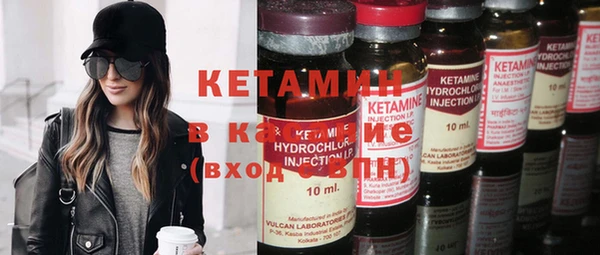 герыч Ладушкин