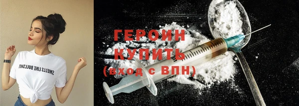 герыч Ладушкин