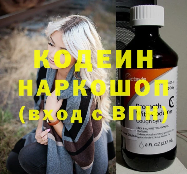 spice Лагань