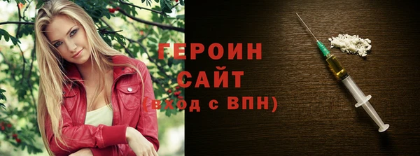spice Лагань