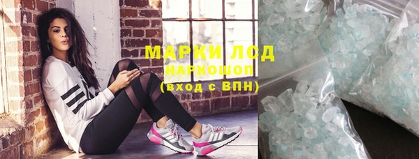 прущая мука Лабытнанги