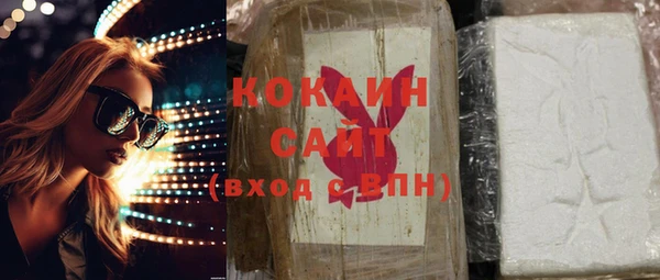 мескалин Лиски