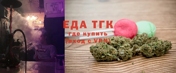 прущая мука Лабытнанги