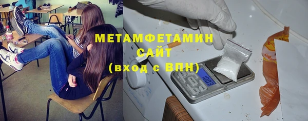 таблы Кулебаки