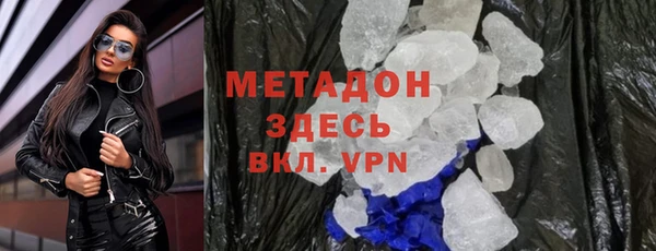 герыч Ладушкин