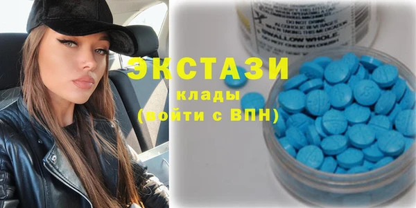 прущая мука Лабытнанги