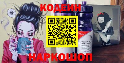 дурь Балашиха