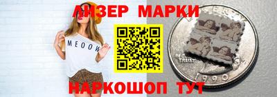 дурь Балашиха