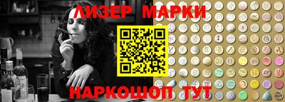 прущие грибы Краснокаменск