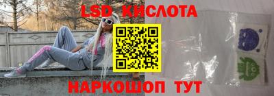 кокаин колумбия Балахна