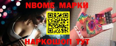эйфоретик Азнакаево