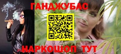 кокаин колумбия Балахна