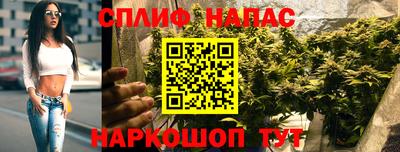 дурь Балашиха