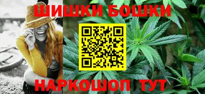 2c-b Краснознаменск