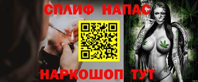 твердый Абакан