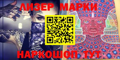 дурь Балашиха