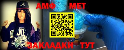 гашишное масло Краснодар
