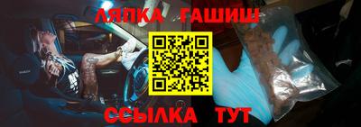 дурь Балашиха