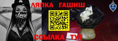 дурь Балашиха