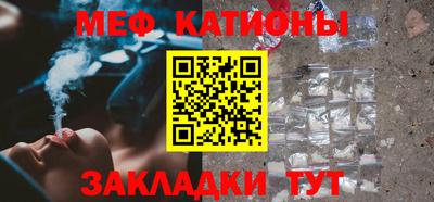 гашишное масло Краснодар