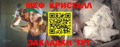 дурь Балашиха