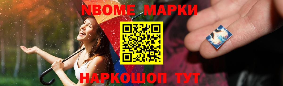 Лсд 25 экстази ecstasy  ЛСД экстази кислота  Курганинск 